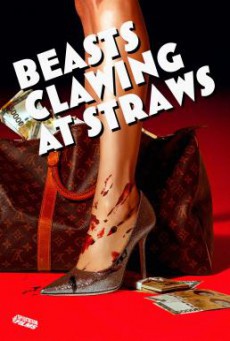 Beasts Clawing at Straws (2020) บรรยายไทย