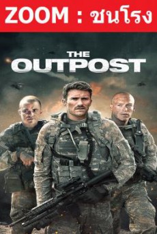 The Outpost ผ่ายุทธภูมิล้อมตาย (2020)