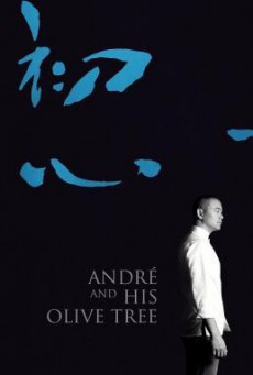 Andre & His Olive Tree อังเดรกับต้นมะกอก (2020) บรรยายไทย