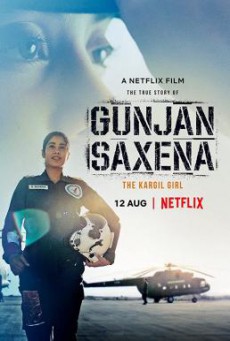Gunjan Saxena- The Kargil Girl กัณจัญ ศักเสนา- ติดปีกสู่ฝัน (2020) NETFLIX บรรยายไทย