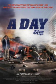 A Day (Ha-roo) (2017)