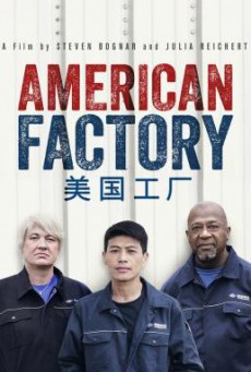 American Factory โรงงานจีน ฝันอเมริกัน (2019) NETFLIX บรรยายไทย