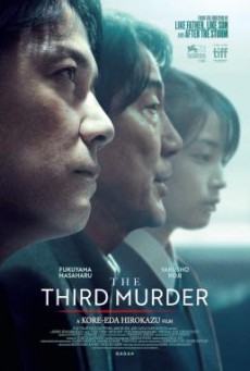 The Third Murder (Sandome no satsujin) กับดักฆาตกรรมครั้งที่ 3 (2017)