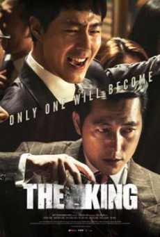 The King (Deoking) (2017)